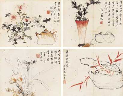 陈鸿寿 丁丑（1877年）作 花卉 镜心（四开）